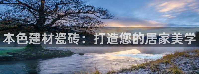 杏鑫平台在线注册怎么注册