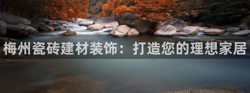杏鑫娱乐靠谱吗