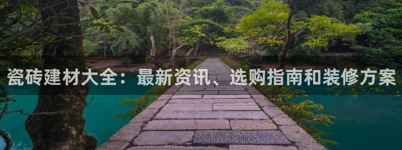 杏鑫平台代理
