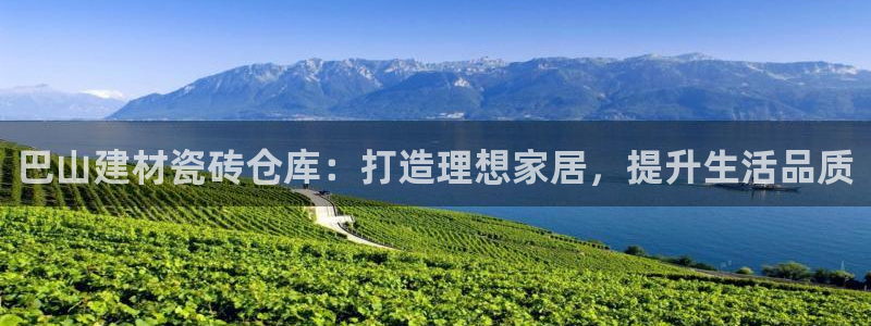杏鑫平台靠谱吗