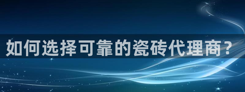 杏鑫平台直属哪个公司