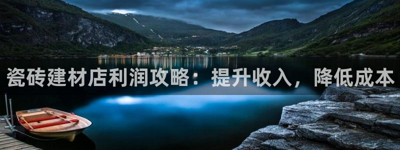 杏鑫平台下载安装