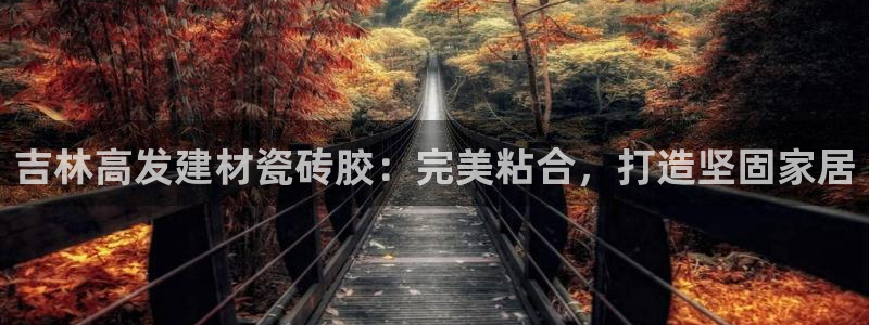 杏鑫平台怎么样黑钱吗是真的吗还是假的