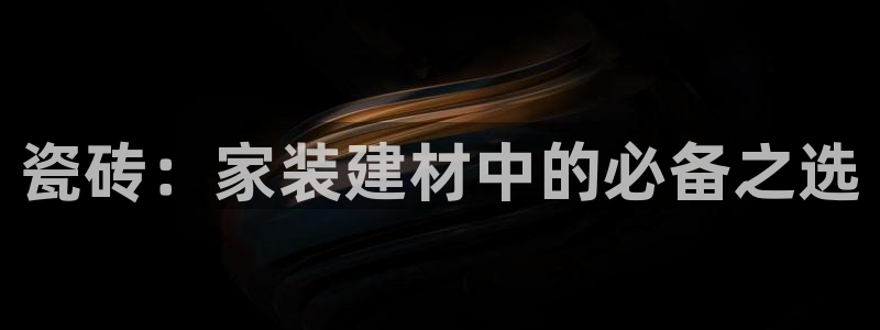 杏鑫注册登录网址是多少