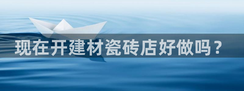杏鑫平台注册地址在哪里