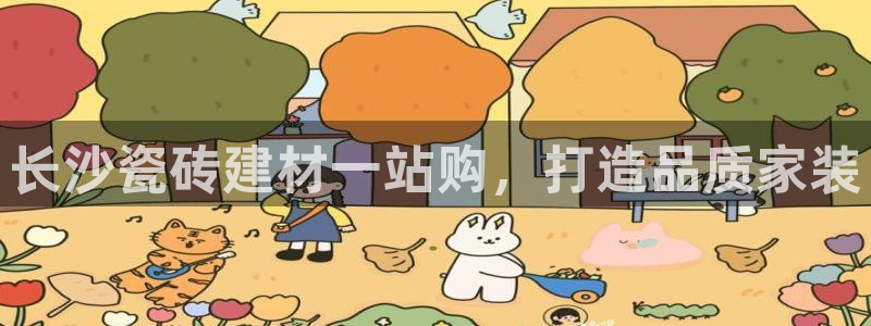 杏鑫平台怎么样黑钱吗安全吗是真的吗