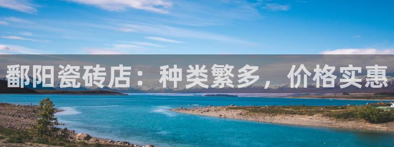 杏鑫平台线路测速