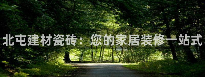 杏鑫注册登录网址是什么