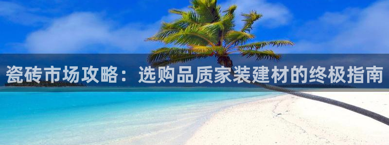 杏鑫平台招商电话号码