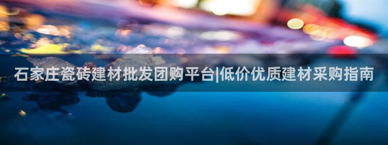 杏鑫平台线路测速