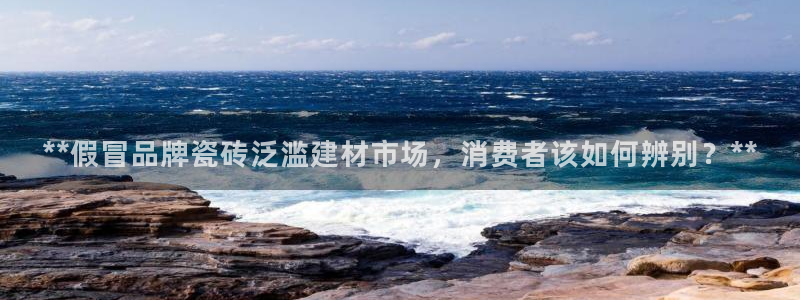 杏鑫平台怎么样黑钱吗