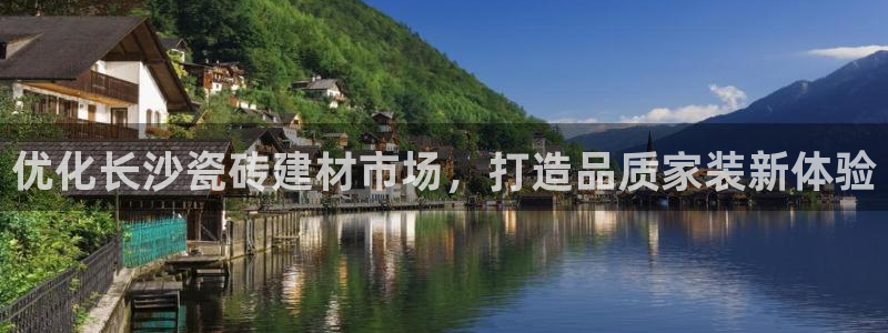 杏鑫平台代理注册登录不了怎么办呀