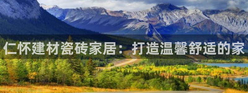 杏鑫平台线路测速