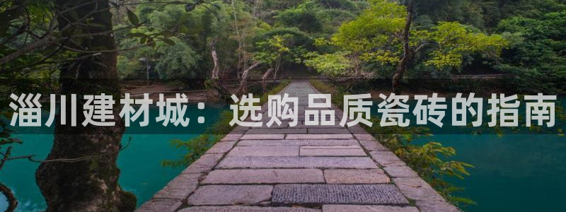 杏鑫平台代理注册