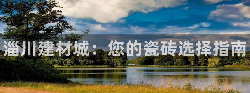 杏鑫注册平台官方网站