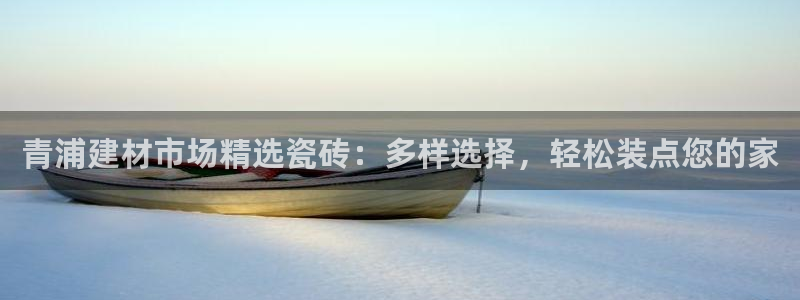 杏鑫平台招商电话号码查询