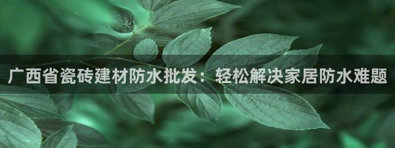 杏鑫平台怎么样黑钱吗是真的吗还是假的