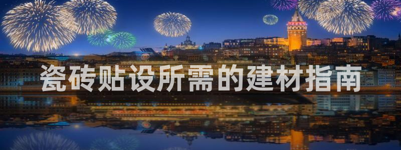 杏鑫平台注册入口在哪