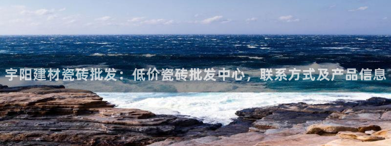 杏鑫官网注册账号怎么注册