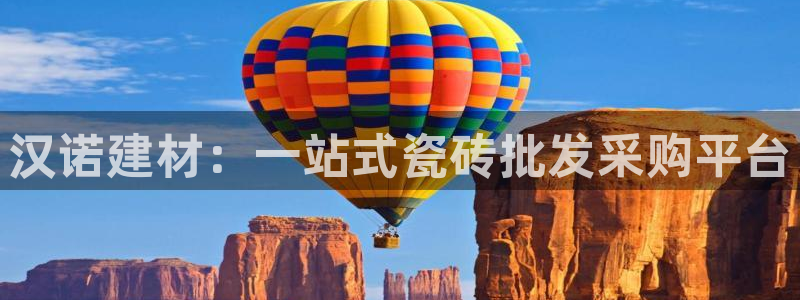 杏鑫平台登录地址