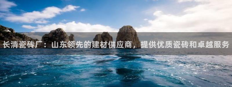 杏鑫平台注册网址查询