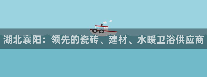 杏鑫平台代理注册流程