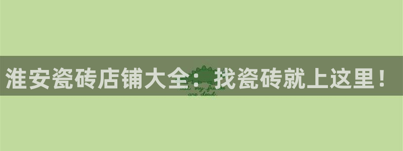 杏鑫注册