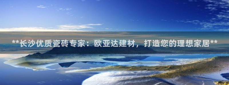 杏鑫平台注册网址查询