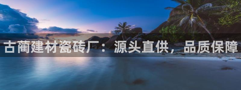 杏鑫官网注册账号密码忘了