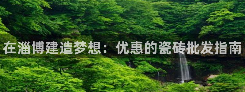 杏鑫官方平台怎么样啊安全吗