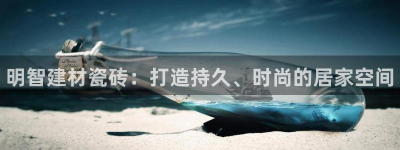杏鑫注册地址