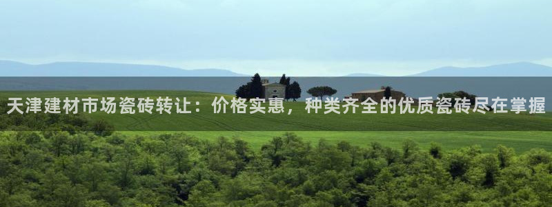 杏鑫平台登录地址查询
