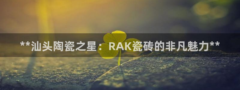 杏鑫官方平台怎么样啊可靠吗