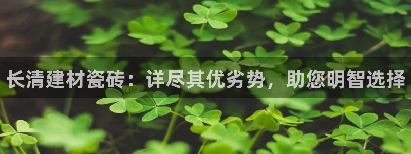杏鑫平台在线注册怎么注册