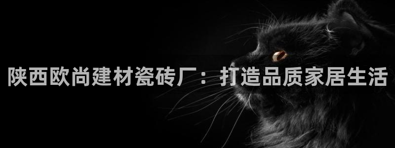 杏鑫平台列7O777