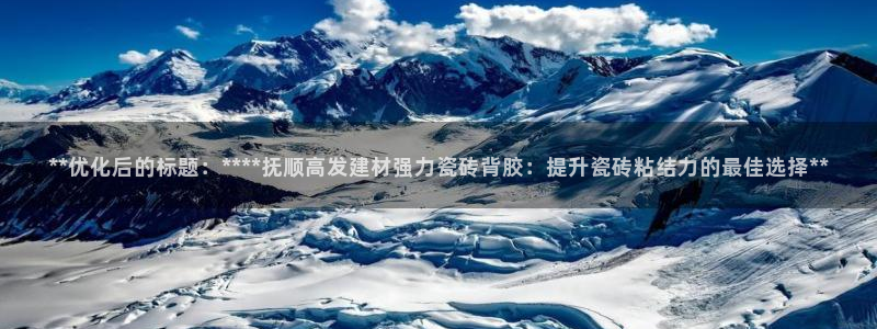 杏鑫平台注册地址是哪里