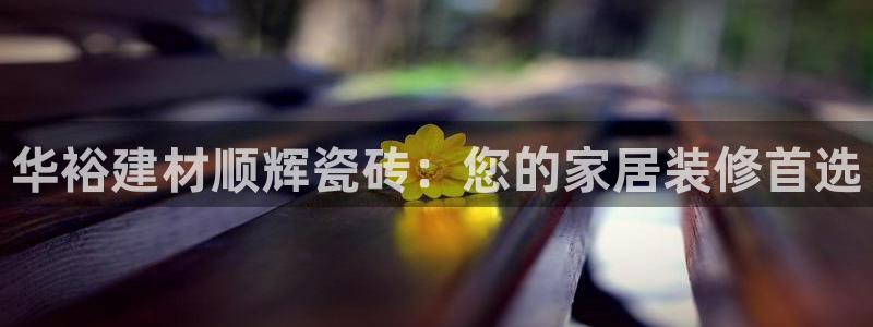 杏鑫注册登录网址是什么