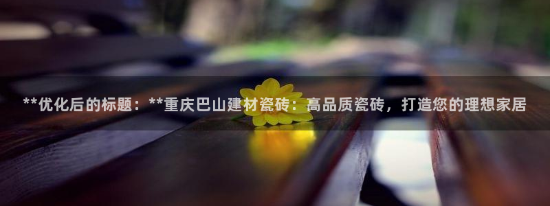 杏鑫平台招商电话号码