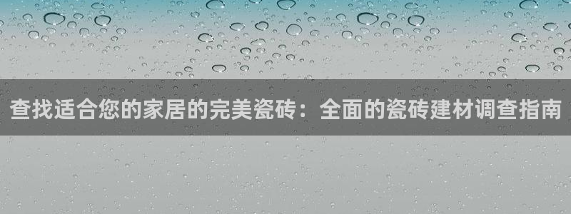 杏鑫娱乐是合法的吗是真的吗