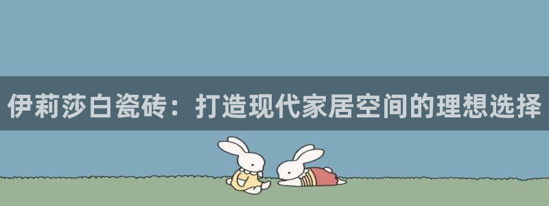 杏鑫平台是黑平台吗是真的吗