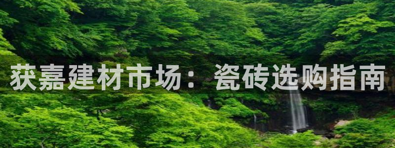杏鑫娱乐官网登录不了