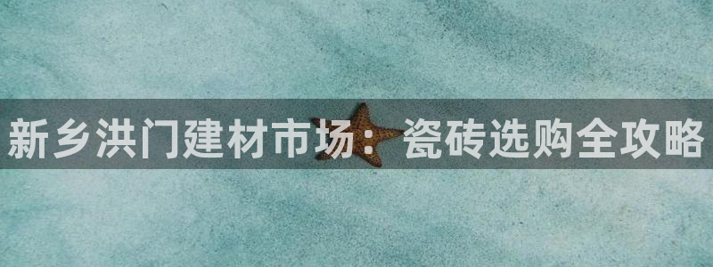杏鑫娱乐是合法的吗是真的吗