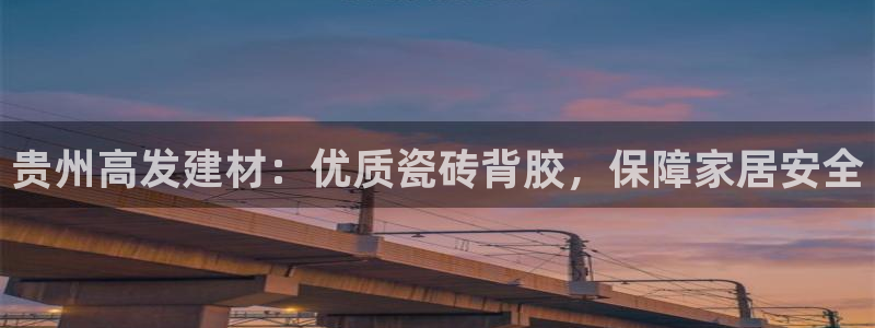 杏鑫平台在线注册怎么注册