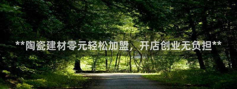 杏鑫注册登录网址是多少
