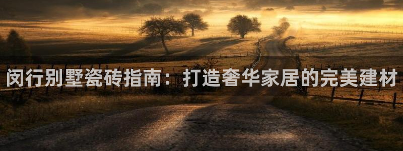 杏鑫娱乐多少年了