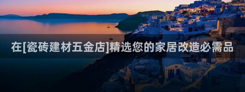 杏鑫平台怎么样黑钱吗是真的吗吗