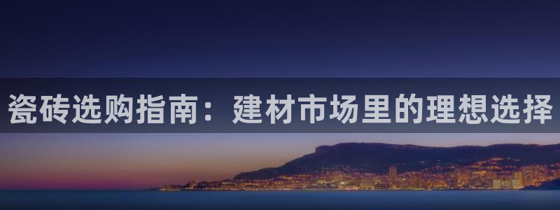 杏鑫娱乐是真的吗