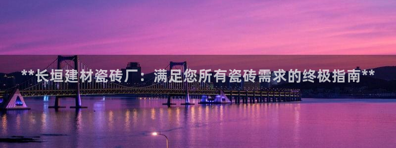 杏鑫平台招商电话