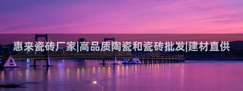 杏鑫有亏损返点吗