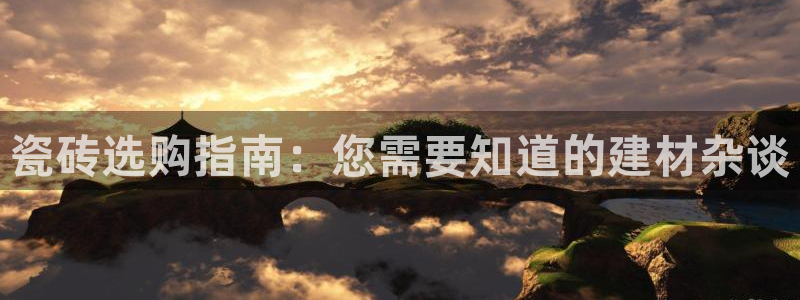 杏鑫平台野马联盟